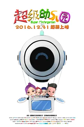 国产毛片精品一区二区